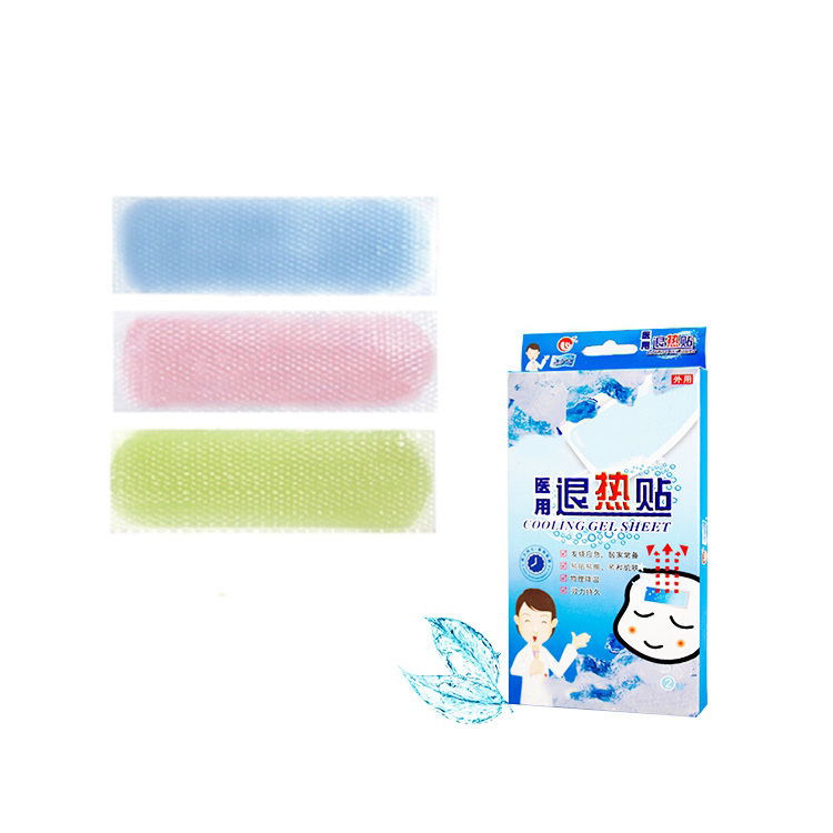 Baby fever cooling patch fever reducer